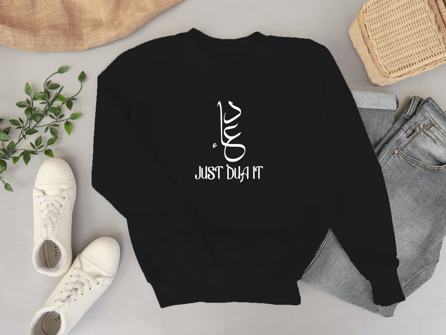Just Dua It - Adult Unisex -T-Shirts and Sweat Shirts