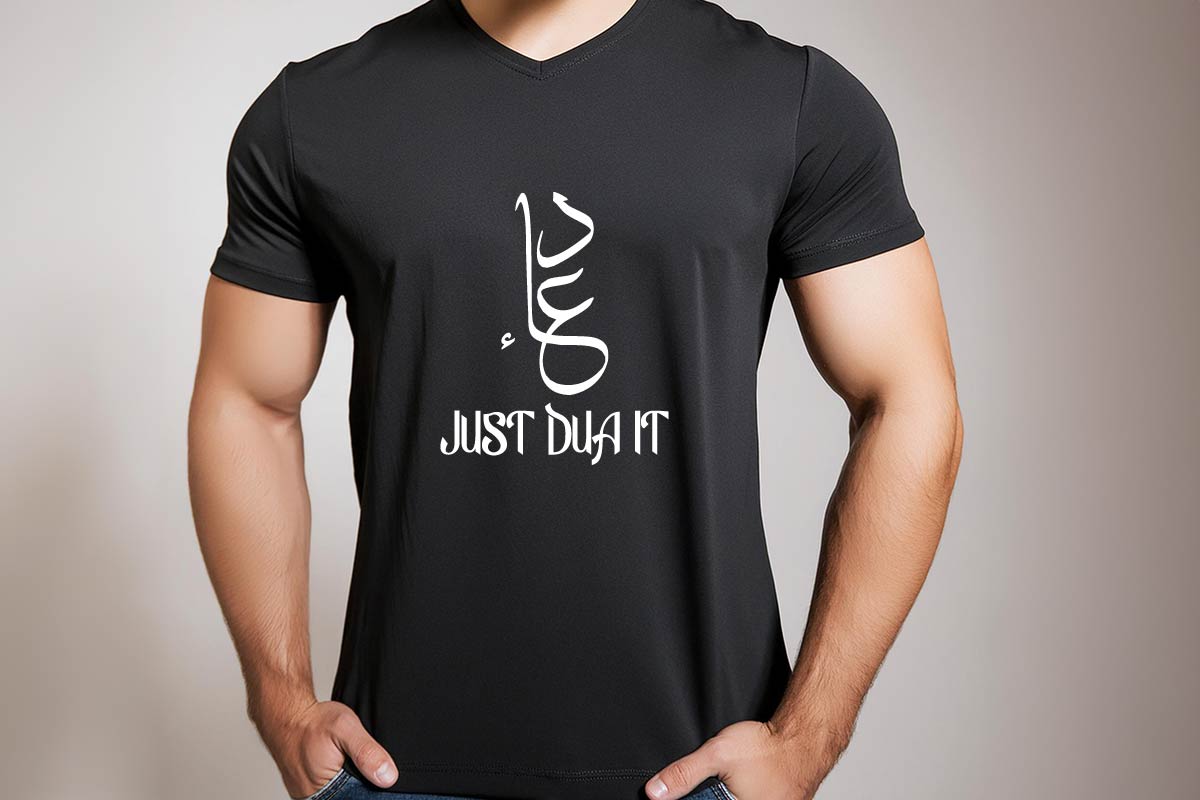 Just Dua It - Adult Unisex -T-Shirts and Sweat Shirts