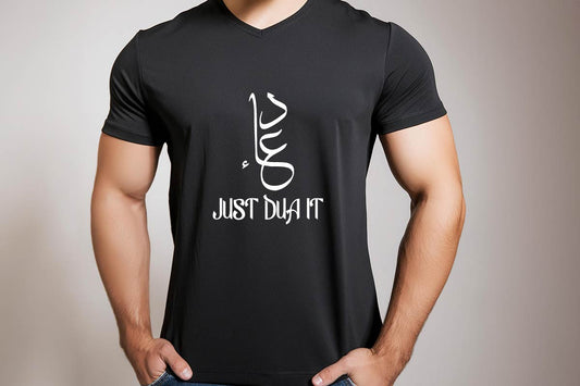 Just Dua It - Adult Unisex -T-Shirts and Sweat Shirts