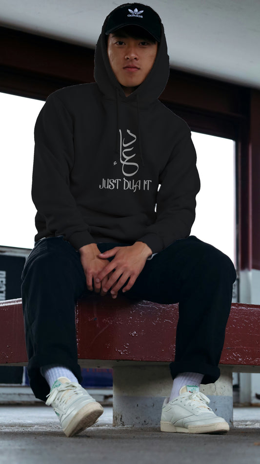 Just Dua It - Adult & Kids Unisex -Hoodies