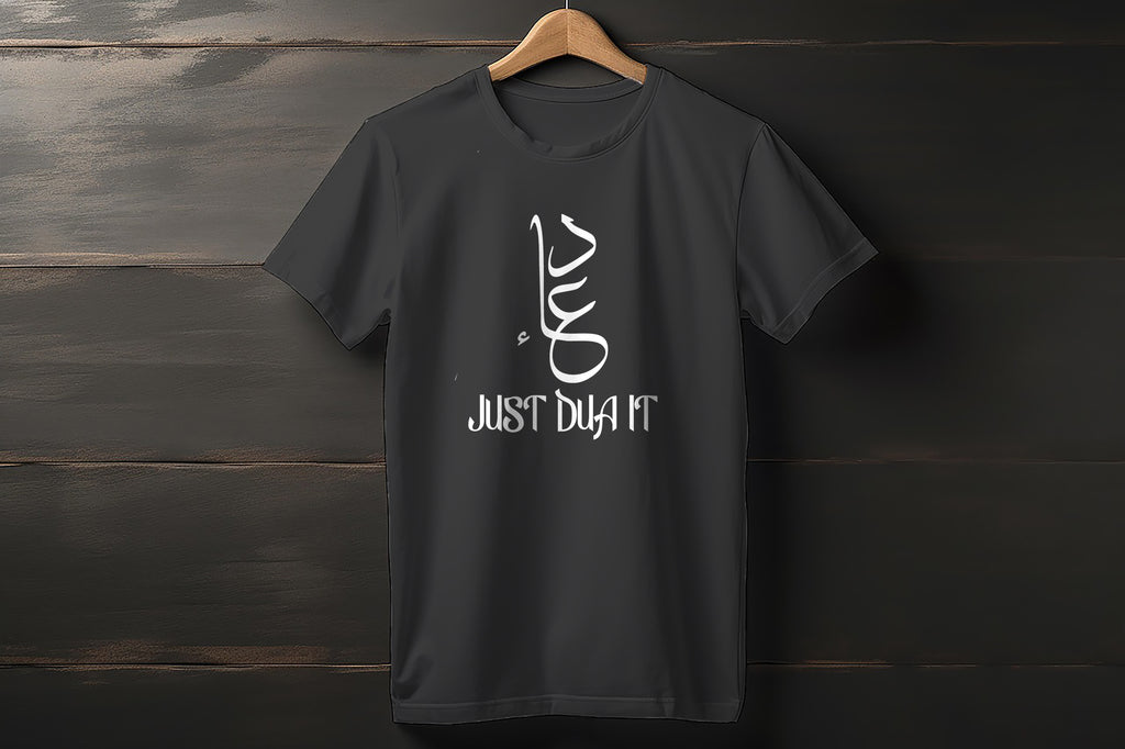 Just Dua It - Adult Unisex -T-Shirts and Sweat Shirts