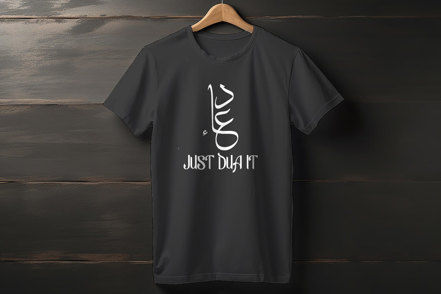 Just Dua It - Adult Unisex -T-Shirts and Sweat Shirts