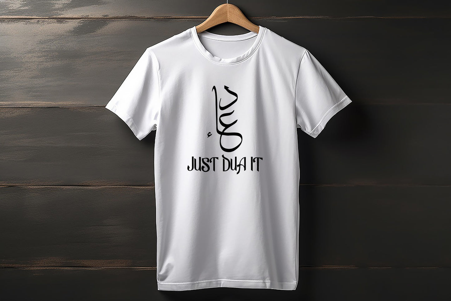 Just Dua It - Adult Unisex -T-Shirts and Sweat Shirts