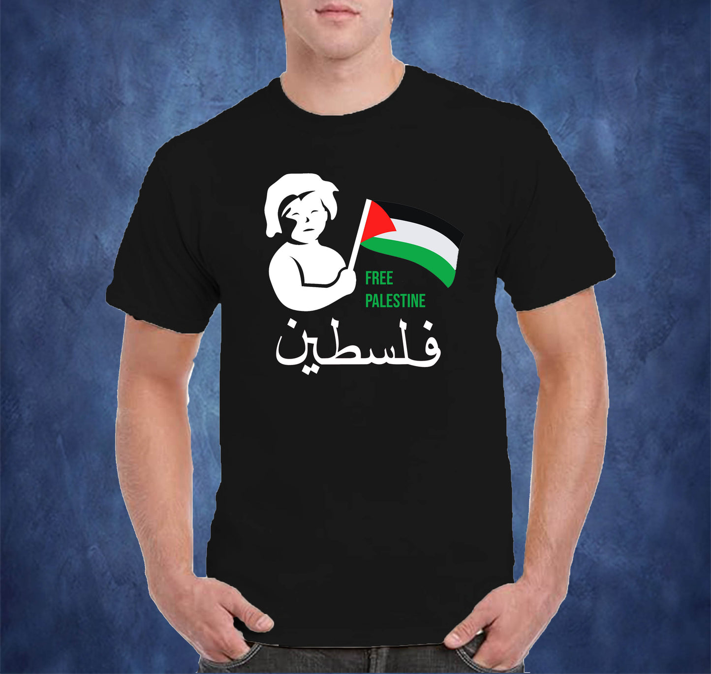 Adult and kids Unisex Free Palestine T-Shirt, Human Rights, Protest Shirt, Save Palestine, Stand With Palestine