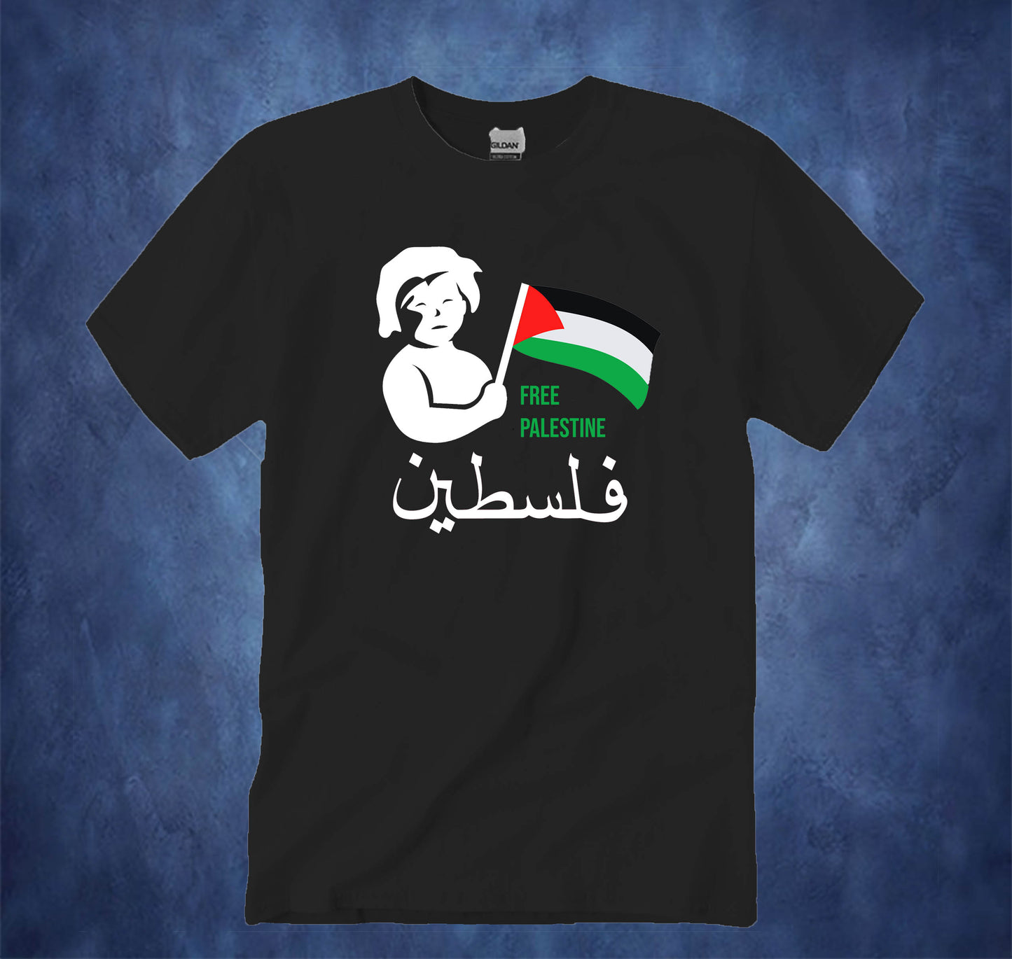 Adult and kids Unisex Free Palestine T-Shirt, Human Rights, Protest Shirt, Save Palestine, Stand With Palestine