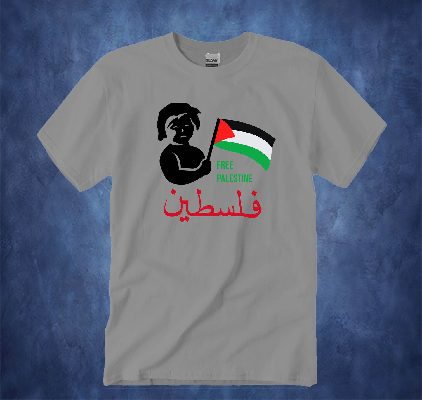 Adult and kids Unisex Free Palestine T-Shirt, Human Rights, Protest Shirt, Save Palestine, Stand With Palestine