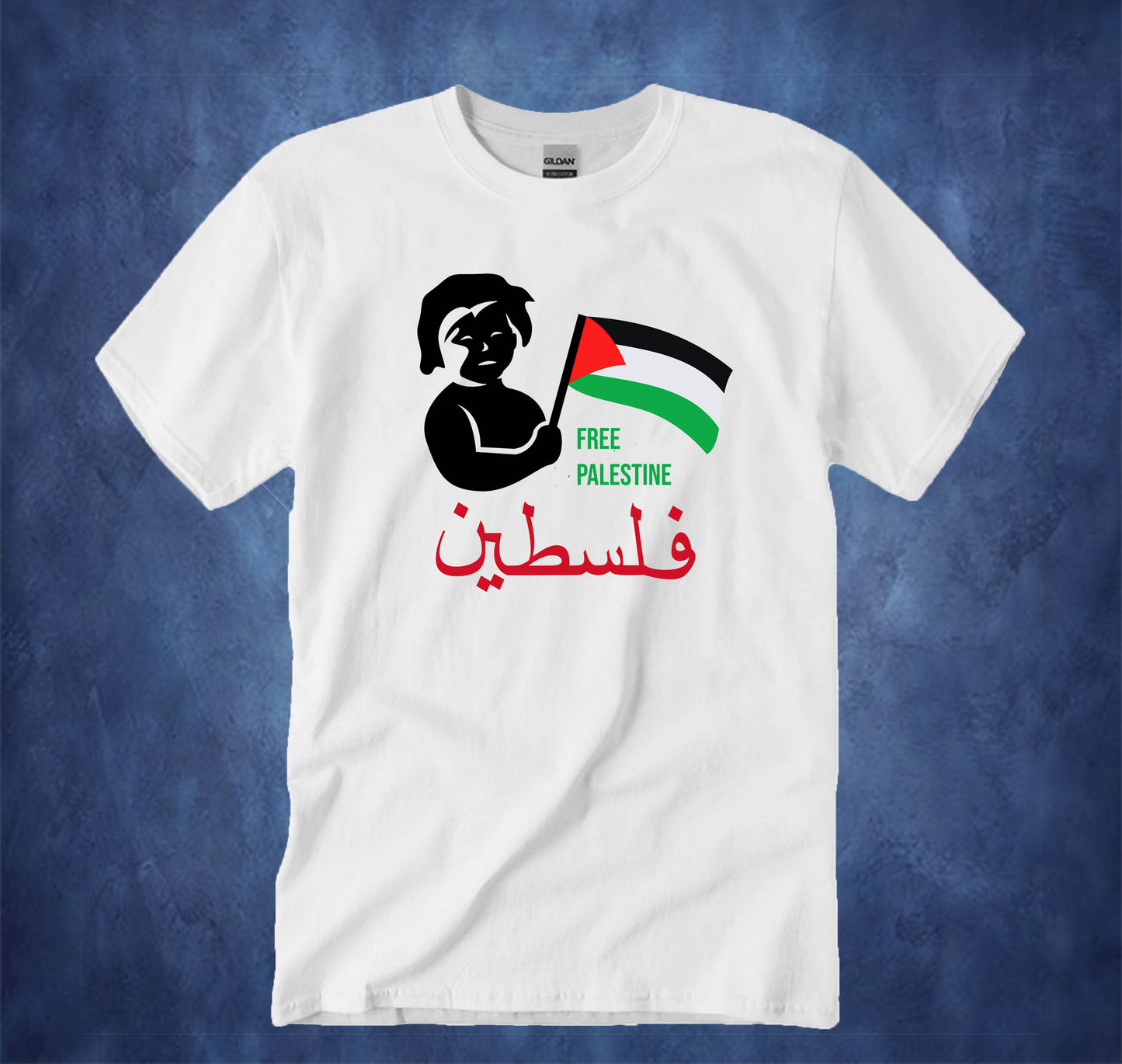 Adult and kids Unisex Free Palestine T-Shirt, Human Rights, Protest Shirt, Save Palestine, Stand With Palestine