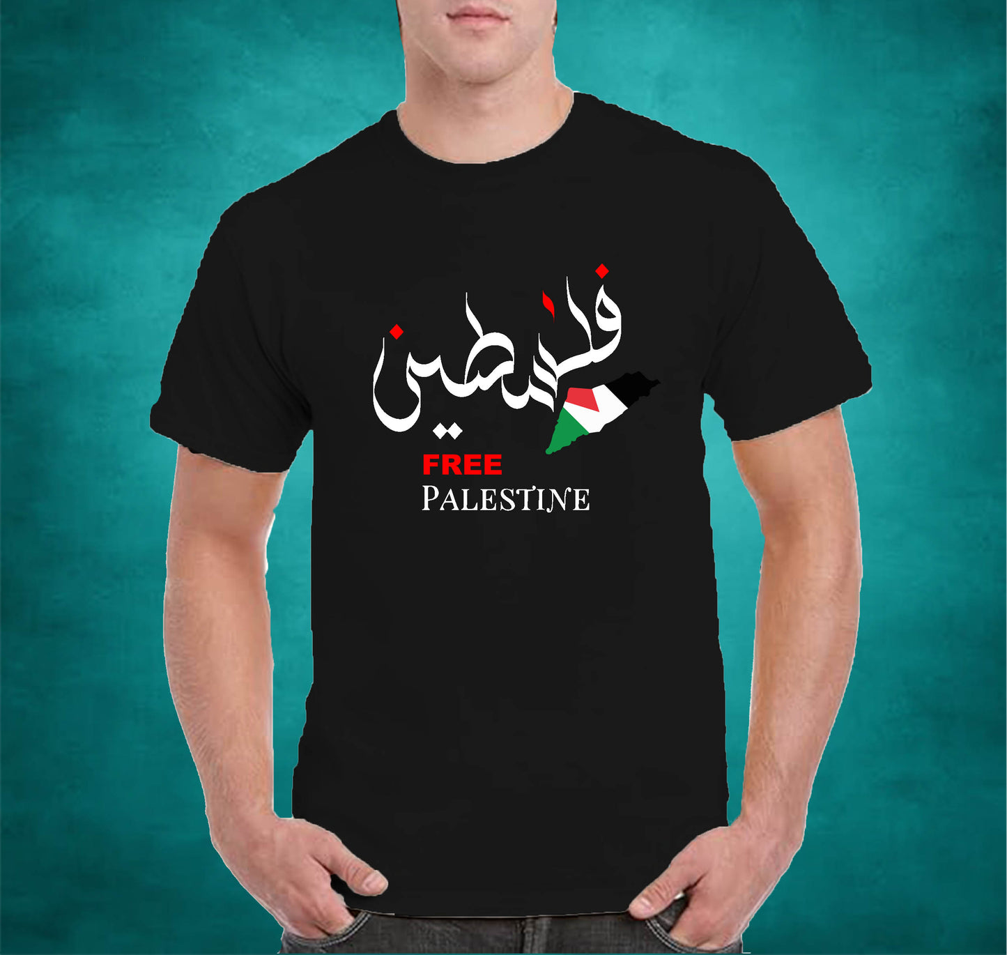 Adult and Kids Unisex Free Palestine T-Shirt, Human Rights, Protest Shirt, Save Palestine, Stand With Palestine