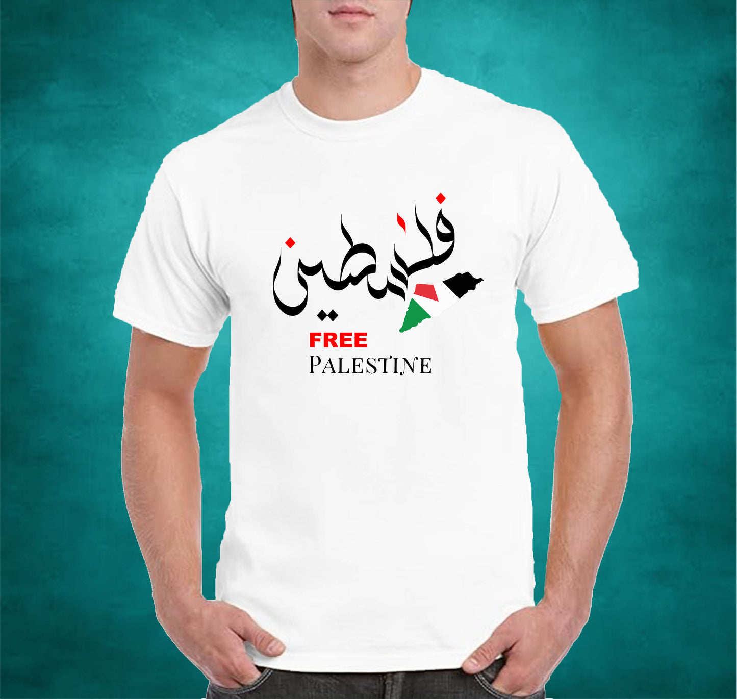 Adult and Kids Unisex Free Palestine T-Shirt, Human Rights, Protest Shirt, Save Palestine, Stand With Palestine