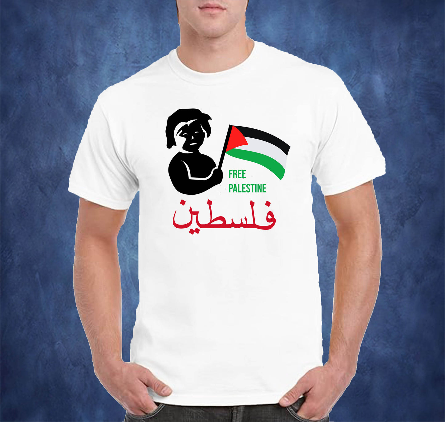 Adult and kids Unisex Free Palestine T-Shirt, Human Rights, Protest Shirt, Save Palestine, Stand With Palestine