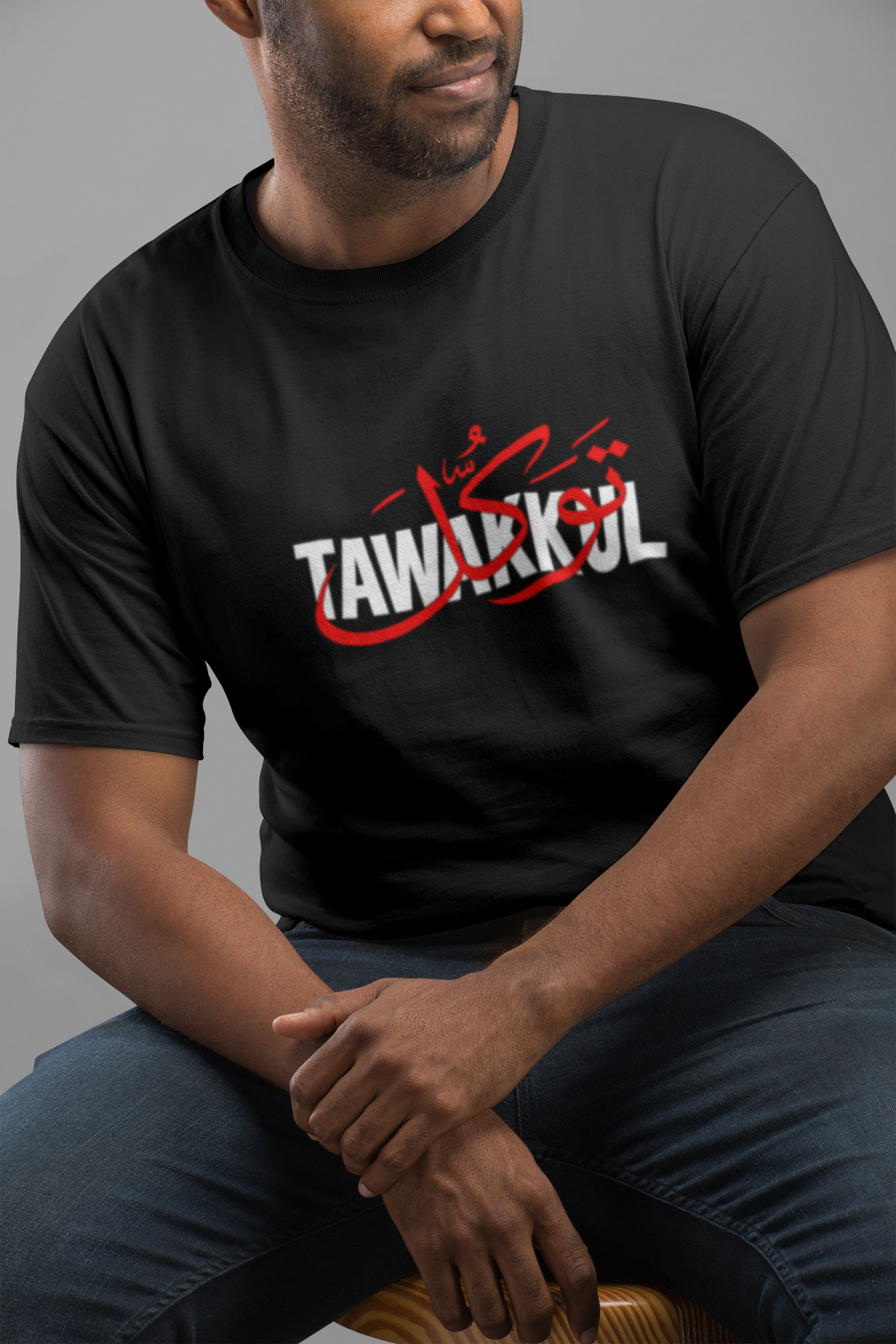 Tawakkul - Adult Unisex -T-Shirts, Sweat Shirts and Hoodies