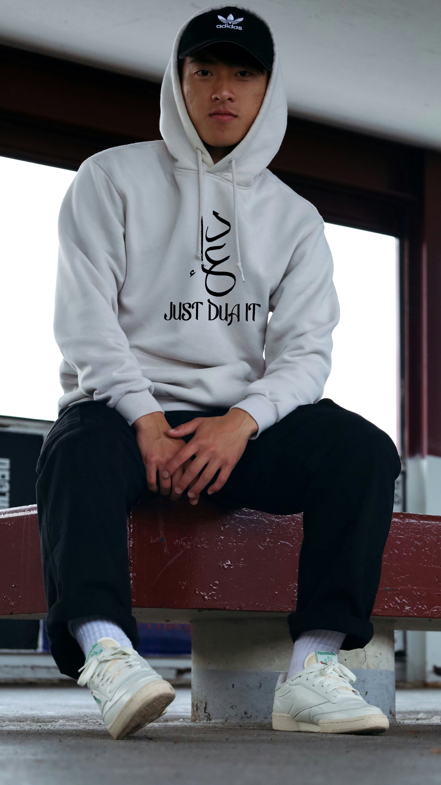 Just Dua It - Adult & Kids Unisex -Hoodies