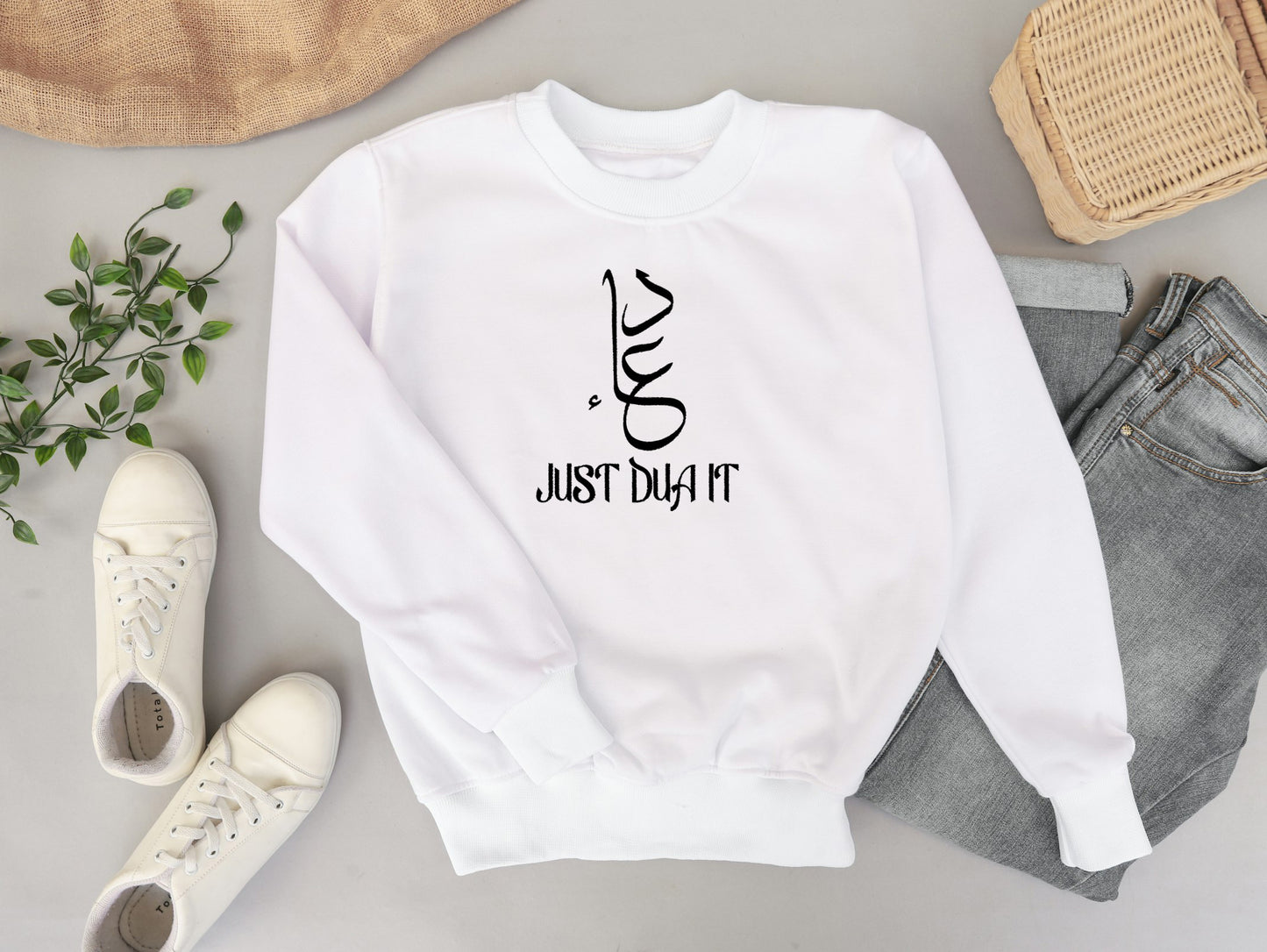 Just Dua It - Adult Unisex -T-Shirts and Sweat Shirts